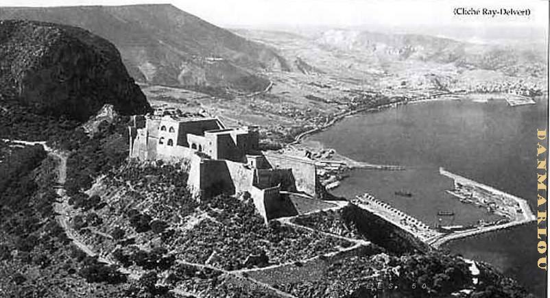 ORAN SANTA CRUZ (48).jpg